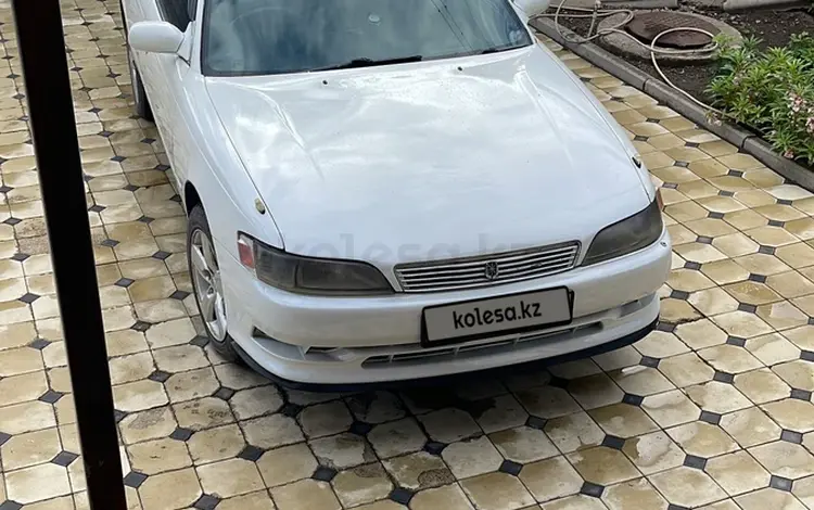 Toyota Mark II 1993 годаүшін2 500 000 тг. в Талгар