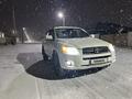 Toyota RAV4 2009 года за 6 500 000 тг. в Актау – фото 5