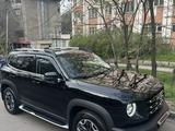 Haval Dargo 2023 годаүшін12 500 000 тг. в Алматы