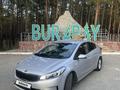 Kia Cerato 2018 года за 7 000 000 тг. в Павлодар