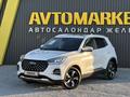 Chery Tiggo 4 Pro 2023 годаүшін6 880 000 тг. в Актобе