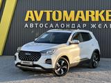 Chery Tiggo 4 Pro 2023 года за 6 990 000 тг. в Актобе