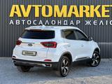 Chery Tiggo 4 Pro 2023 годаүшін6 880 000 тг. в Актобе – фото 3