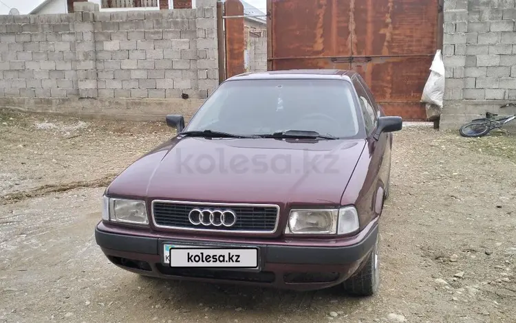 Audi 80 1992 годаfor1 500 000 тг. в Тараз