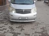 Toyota Alphard 2003 годаfor6 500 000 тг. в Атырау