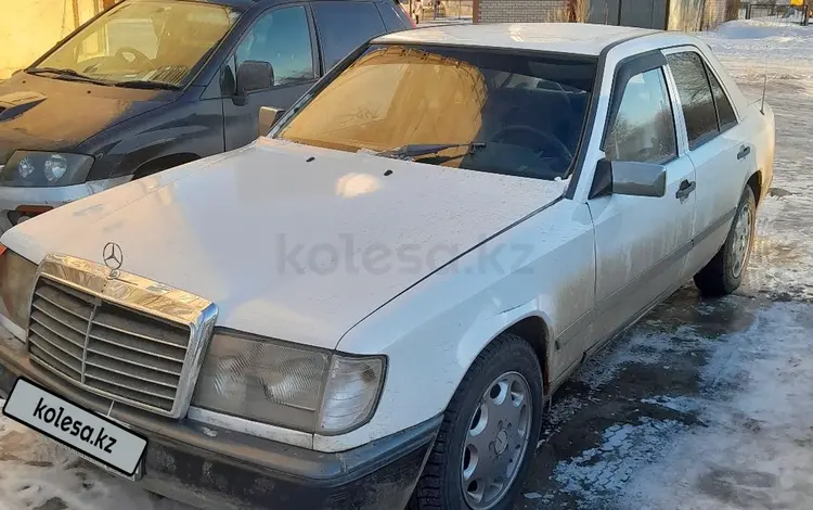 Mercedes-Benz E 200 1990 годаүшін800 000 тг. в Актобе