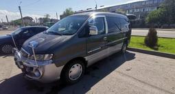 Hyundai Starex 2002 года за 2 700 000 тг. в Алматы – фото 2