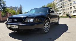 Audi A8 1997 годаүшін2 700 000 тг. в Кокшетау