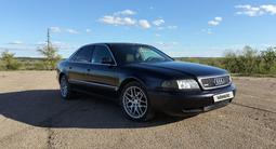 Audi A8 1997 года за 2 700 000 тг. в Кокшетау – фото 4