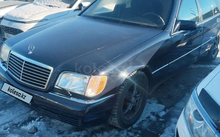 Mercedes-Benz S 300 1993 годаfor3 000 000 тг. в Сатпаев