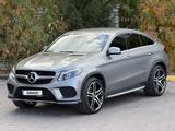 Mercedes-Benz GLE Coupe 400 2015 года за 19 900 000 тг. в Кокшетау