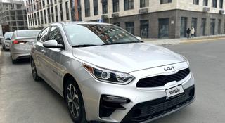 Kia Forte 2018 года за 6 700 000 тг. в Атырау