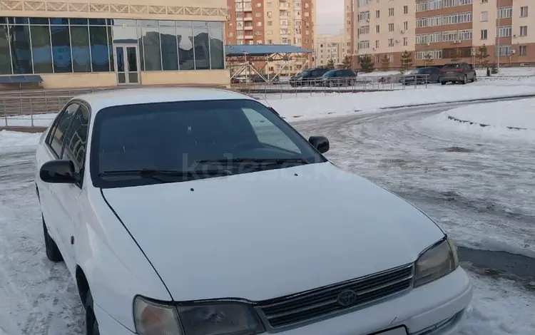 Toyota Carina E 1995 годаfor1 800 000 тг. в Талдыкорган