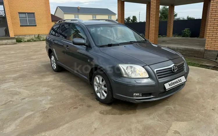 Toyota Avensis 2006 годаfor3 500 000 тг. в Уральск