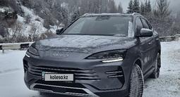 BYD Song Plus 2025 года за 13 500 000 тг. в Алматы