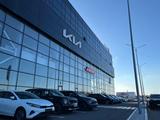 Официальный дилер Kia в г. Караганда — Bahus в Караганда
