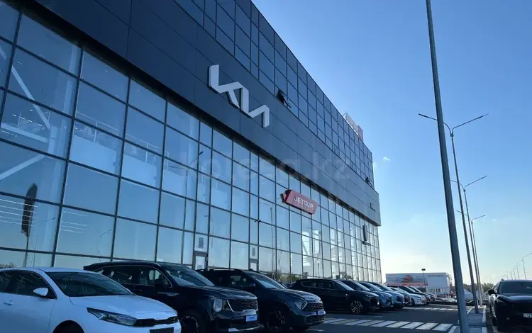 Официальный дилер Kia в г. Караганда — Bahus в Караганда