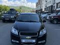 Chevrolet Nexia 2023 годаүшін5 300 000 тг. в Алматы