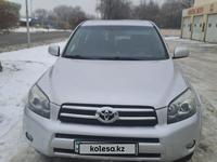 Toyota RAV4 2007 года за 7 100 000 тг. в Алматы