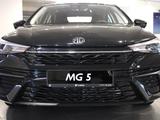 MG 5 2026 годаүшін6 990 000 тг. в Семей
