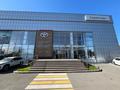 Тойота Центр Караганда — Автомобили с пробегом (Trade-in) в Караганда