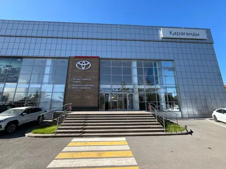 Тойота Центр Караганда — Автомобили с пробегом (Trade-in) в Караганда