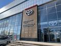 Тойота Центр Караганда — Автомобили с пробегом (Trade-in) в Караганда – фото 2