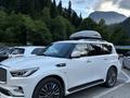 Infiniti QX80 2018 годаүшін26 000 000 тг. в Уральск