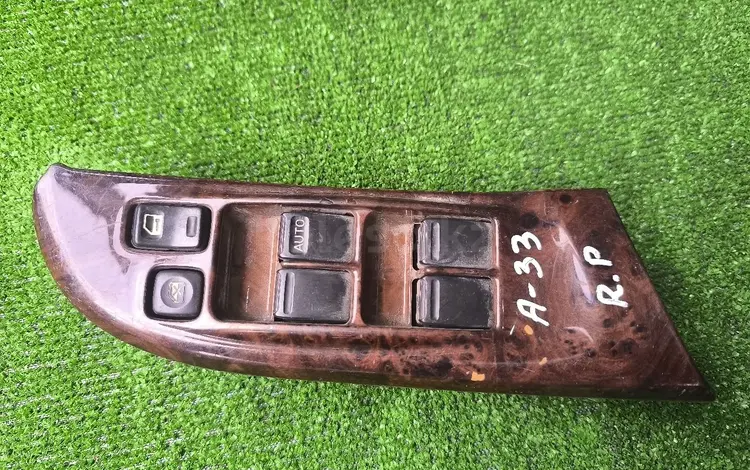 Пульт, блок стеклоподъёмников. Ниссан за 1 000 тг. в Алматы