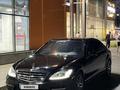 Mercedes-Benz S 63 AMG 2007 годаfor8 350 000 тг. в Алматы – фото 3