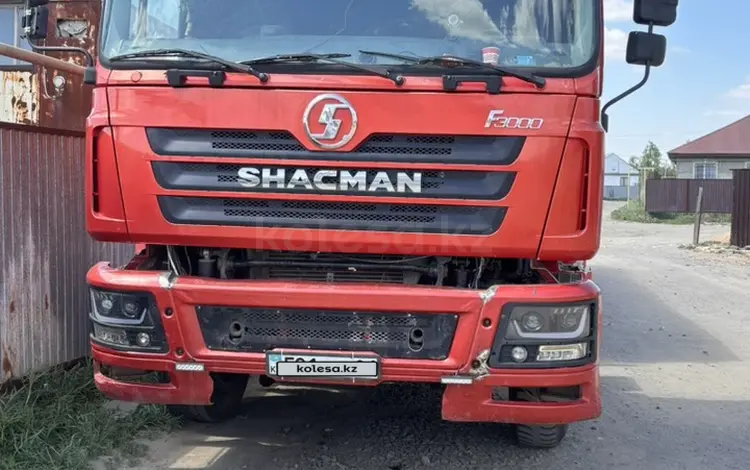 Shacman (Shaanxi) 2013 годаүшін11 800 000 тг. в Актобе