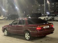 Mitsubishi Galant 1989 годаүшін1 500 000 тг. в Алматы