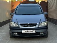 Opel Zafira 2003 годаүшін3 500 000 тг. в Актобе