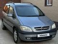 Opel Zafira 2003 года за 3 500 000 тг. в Актобе – фото 3