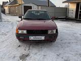 Audi 80 1991 года за 800 000 тг. в Караганда