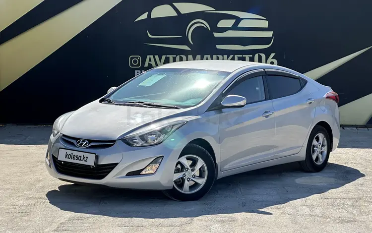 Hyundai Elantra 2015 года за 6 350 000 тг. в Атырау