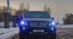 Mercedes-Benz ML 350 2008 годаүшін7 500 000 тг. в Астана – фото 5