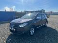 Nissan Qashqai 2013 годаүшін4 125 000 тг. в Астана – фото 5