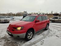 Mitsubishi Outlander 2004 годаүшін3 900 000 тг. в Астана