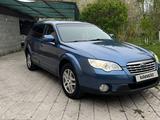 Subaru Outback 2008 годаүшін5 690 000 тг. в Талдыкорган – фото 2
