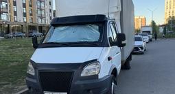 ГАЗ ГАЗель 2015 годаүшін7 000 000 тг. в Астана