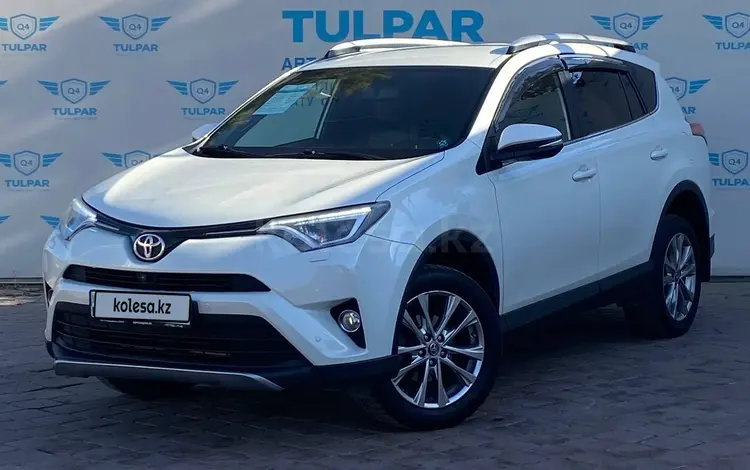 Toyota RAV4 2016 годаүшін10 950 000 тг. в Алматы