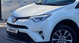 Toyota RAV4 2016 годаүшін10 950 000 тг. в Алматы – фото 2