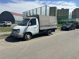 ГАЗ  ГАЗель (3221) 2006 года за 2 800 000 тг. в Астана