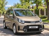 Kia Morning 2022 года за 7 500 000 тг. в Алматы – фото 2