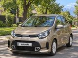 Kia Morning 2022 года за 7 500 000 тг. в Алматы