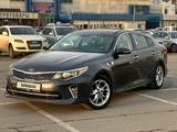 Kia Optima 2018 года за 7 400 000 тг. в Алматы