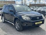 Toyota RAV4 2006 годаүшін6 400 000 тг. в Кокшетау – фото 2