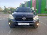 Toyota RAV4 2007 года за 7 100 000 тг. в Алматы