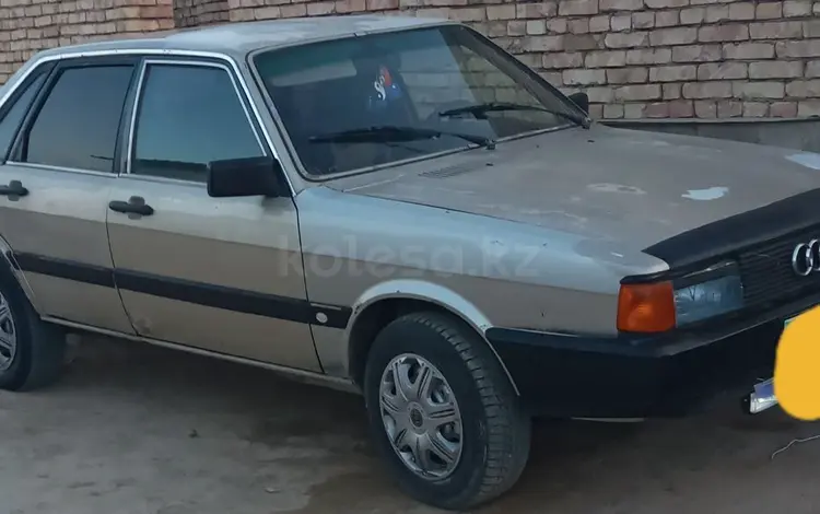 Audi 80 1986 годаүшін550 000 тг. в Шардара